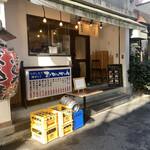 つぶしたて焼きとり おみっちゃん 恵比寿店 - 