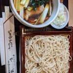 Yabusoba - 