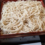 Yabusoba - 