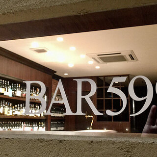BAR599_1