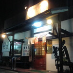 支那そばでんでん - 支那そばでんでんさま店舗