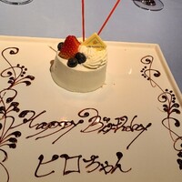 International cuisine subzero - 