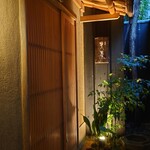 東麻布 天本 - 外観