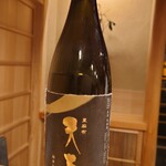 東麻布 天本 - 宮城 新澤醸造 東麻布 天本（伯楽星の醸造所によるお店オリジナル清酒）