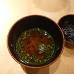 東麻布 天本 - 赤出汁