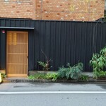 東麻布 天本 - 外観