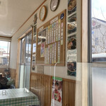 みうらうどん - 