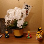 東麻布 天本 - 内観