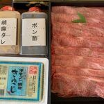 近江牛 日本料理ひょうたんや - 