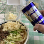 みうらうどん - 