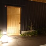 東麻布 天本 - 外観