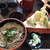 信州蕎麦の草笛 - 料理写真:海老天ぷらざる蕎麦 1600えん