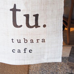 tubara cafe - 