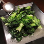 中国料理 四川 - 中国青菜（ターツァイ）の炒め