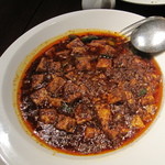 中国料理 四川 - 場四川の激辛マ本場四川のマーボー豆腐 
      