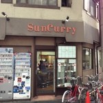 サン・カレー - 中心街にお店はあります。