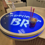 サーティワン - 