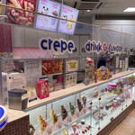 サーティワン - 