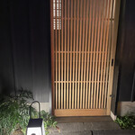 東麻布 天本 - 外観