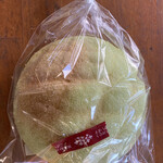 道の駅 七城メロンドーム - 