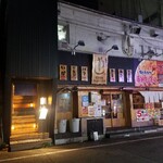 寿司居酒屋 や台ずし - 