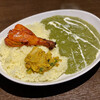 NAMASTE KITCHEN - 