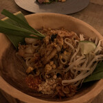 yaab thai - 
