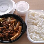 ほっともっと - 料理写真:肉増し牛すき焼き弁当生たまご付き(ライス大盛)
