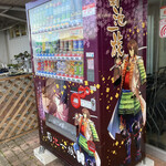 道の駅 七城メロンドーム - 