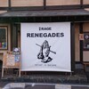 麺尊RAGE RENEGADES