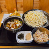 Musashino Udon Jinko - 