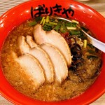 ばりきや - 肉入りばりこてめん