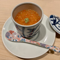 鮨 銀座 おのでら - 前菜・イクラの茶碗蒸し