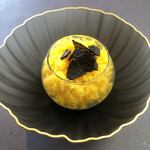 プレゼンテ スギ - 