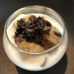 プレゼンテ スギ - 