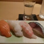 Ginyuu Shuka - 日本酒とお寿司