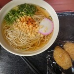 潮屋 梅田店 - 