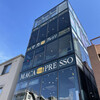 マカプレッソ 本店