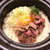 博多店屋町ゾノブリアン - 肉釜飯¥1958