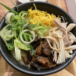 薩摩しむじゃ - 