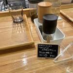 薩摩しむじゃ - 