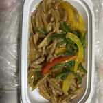 紅燈籠 - 