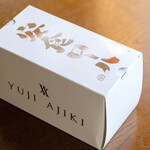 スイーツガーデン ユウジアジキ - 