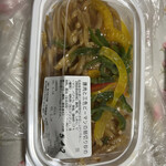 紅燈籠 - 