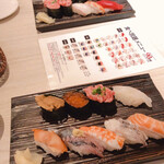 Sushi Uogashi Nihonichi - 