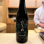 日本橋蛎殻町 すぎた - 