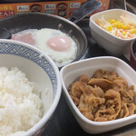 Yoshinoya - 