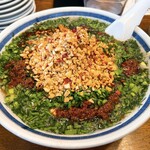 ラーメン･餃子 ハナウタ - 【2021年12月】麻辣香湯＠880円、提供時。