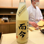 日本橋蛎殻町 すぎた - 