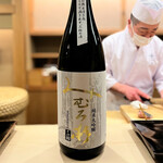 日本橋蛎殻町 すぎた - 